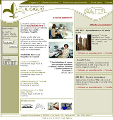Sezioni Aggiuntive