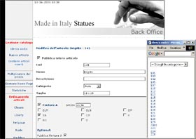 Il Back Office